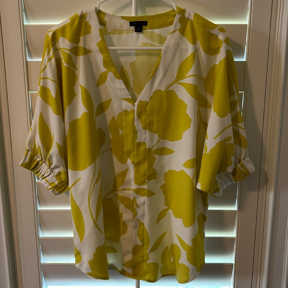 Ann Taylor yellow printed short sleeve shirt